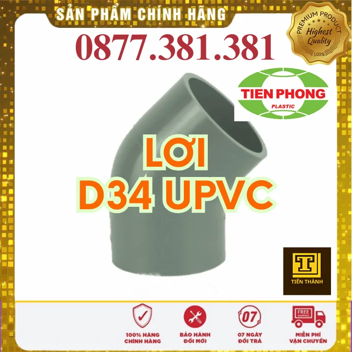 Lơi uPVC Tiền Phong Phi 34