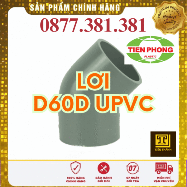 Lơi uPVC Tiền Phong Phi 60D