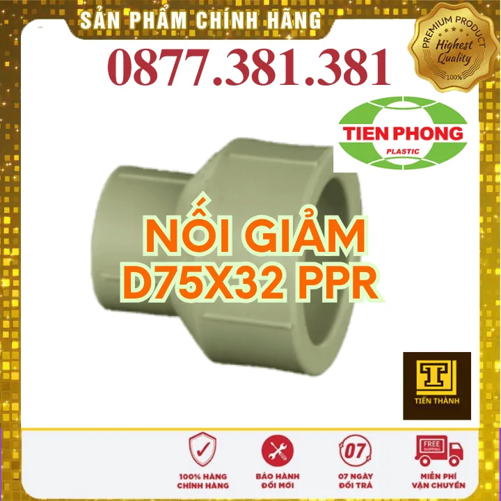 Nối Giảm PPR Tiền Phong Phi 75x32