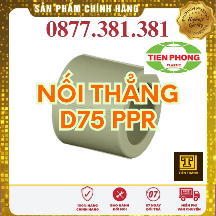 Nối PPR Tiền Phong Phi 75