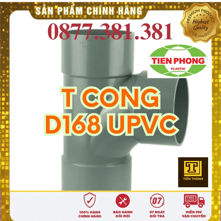 Tê Cong uPVC Tiền Phong Phi 168M