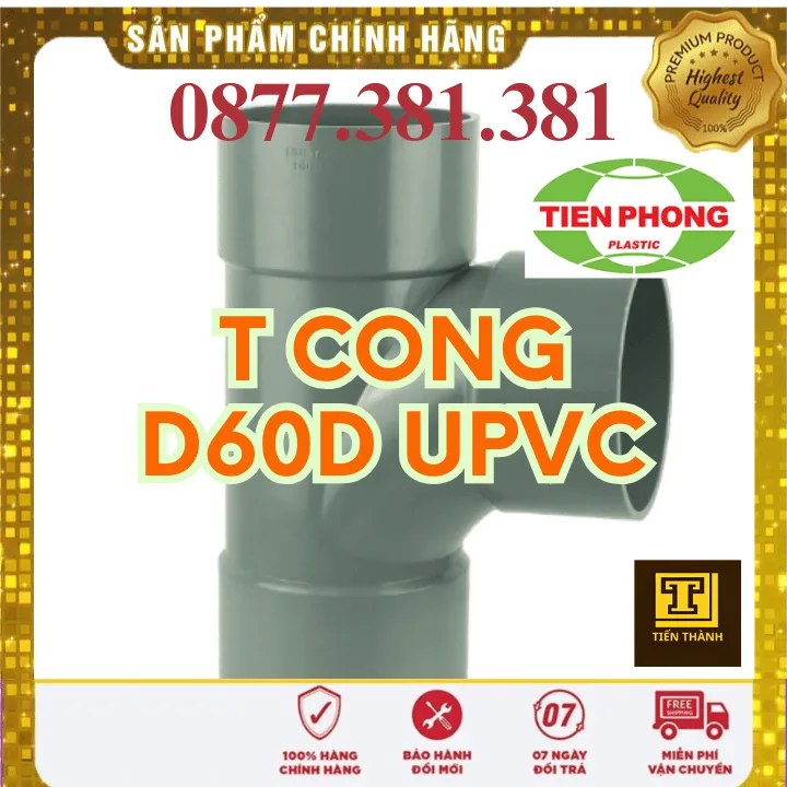 Tê Cong uPVC Tiền Phong Phi 60D - Xem chi tiết tại Công Ty TNHH Sản Xuất Thương Mại Phát Triển Tiến Thành Tê Cong uPVC Tiền Phong Phi 60D