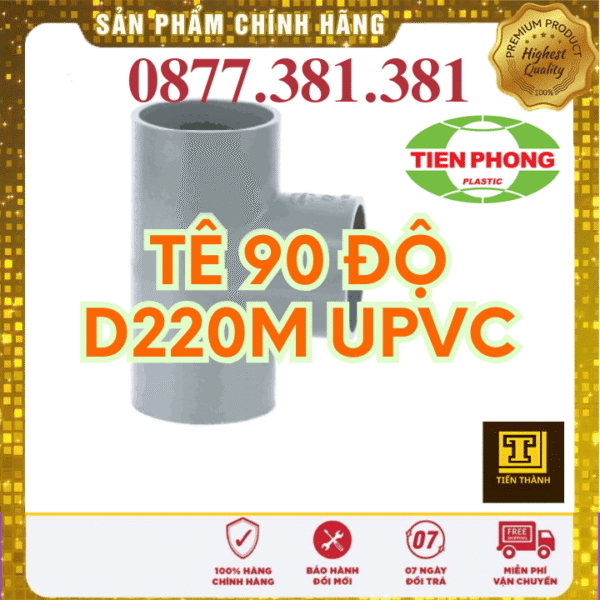 Tê 90 độ uPVC Tiền Phong Phi 220M