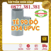 Tê 90 độ uPVC Tiền Phong Phi 34