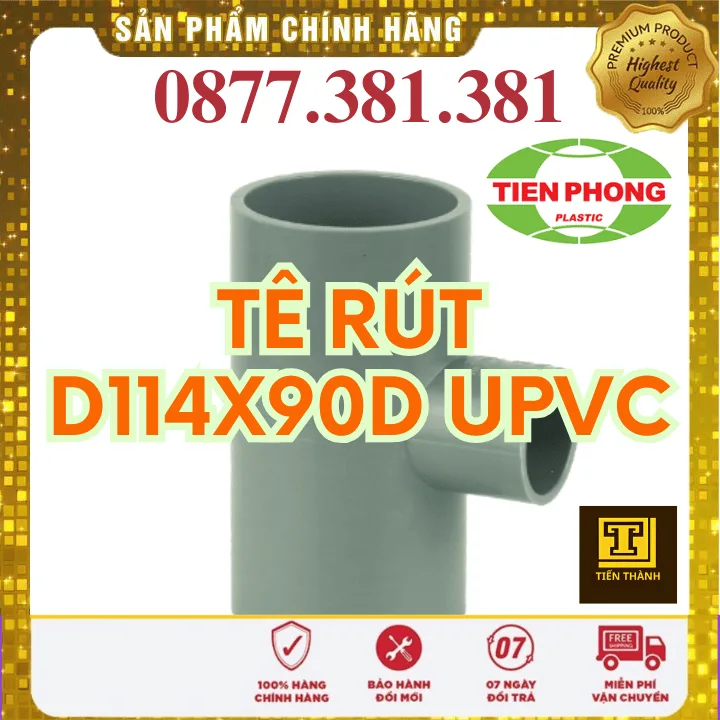 Tê Rút uPVC Tiền Phong Phi 114x90D