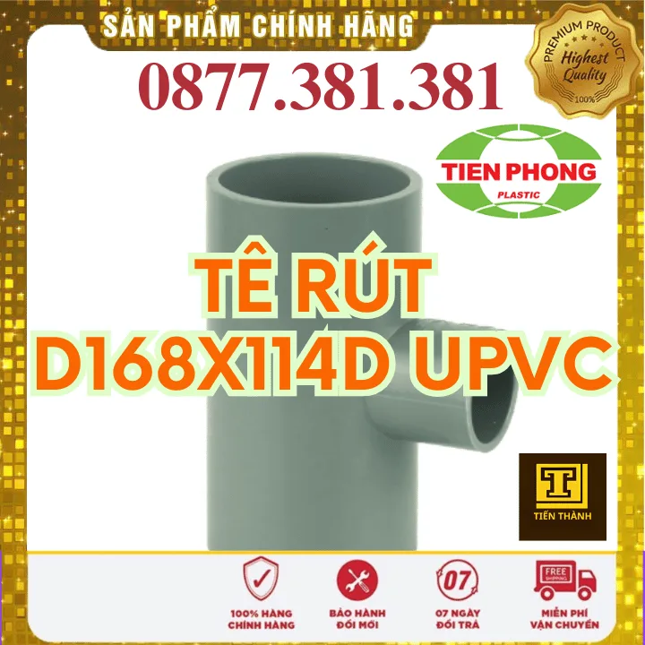 Tê Rút uPVC Tiền Phong Phi 168x114D