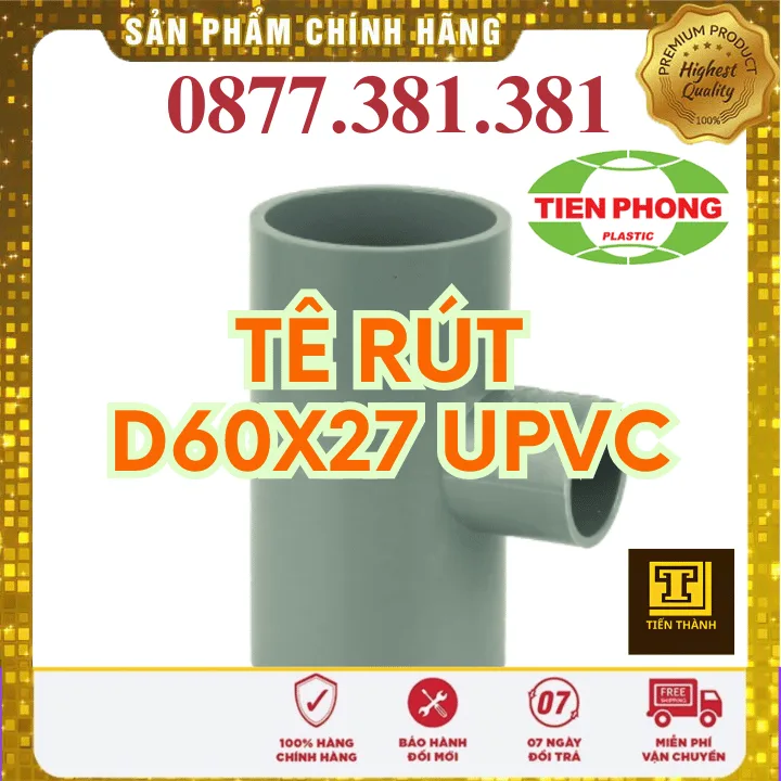 Tê Rút uPVC Tiền Phong Phi 60x27
