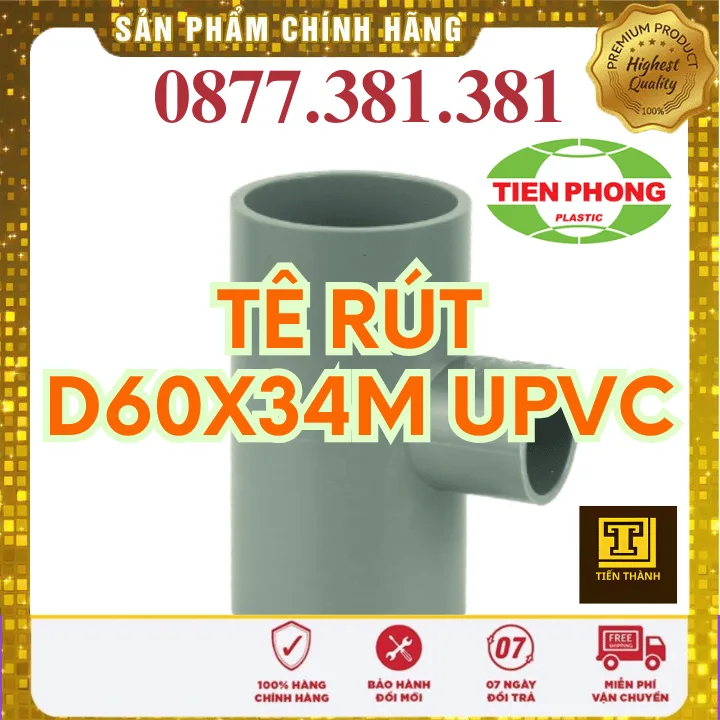Tê Rút uPVC Tiền Phong Phi 60x34M