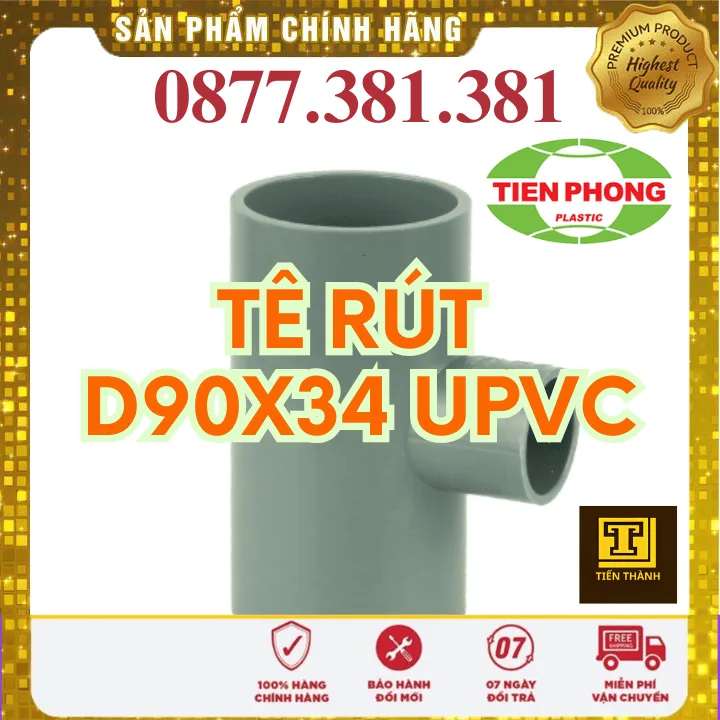 Tê Rút uPVC Tiền Phong Phi 90x34