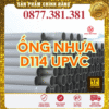 Ống Nhựa Upvc Minh Hùng Phi 114