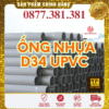 Ống Nhựa Upvc Minh Hùng Phi 34