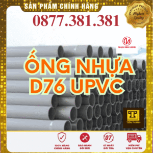 Ống Nhựa Upvc Minh Hùng Phi 76