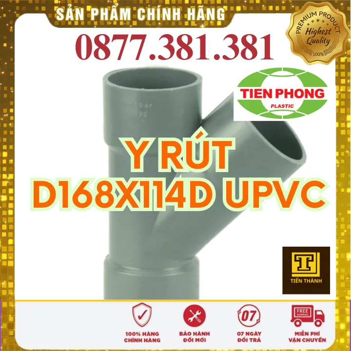 Y Rút uPVC Tiền Phong Phi 168x114D