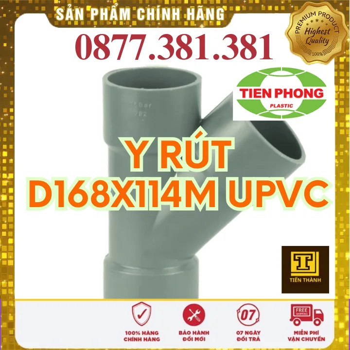 Y Rút uPVC Tiền Phong Phi 168x114M