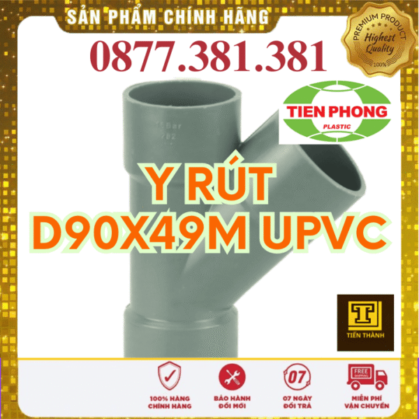 Y Rút uPVC Tiền Phong Phi 60x49M