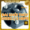 Đai Khởi Thủy HDPE HATHACO Phi 110x1.1/2