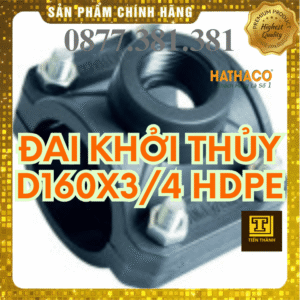 Đai Khởi Thủy HDPE HATHACO Phi 160x3/4