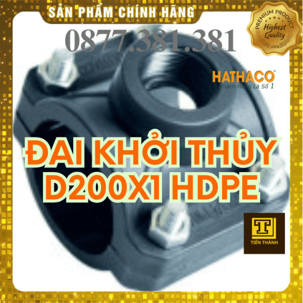 Đai Khởi Thủy HDPE HATHACO Phi 200x1