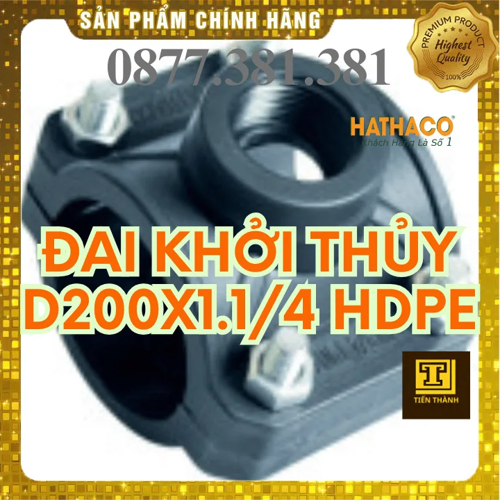 Đai Khởi Thủy HDPE HATHACO Phi 200x1.1/4