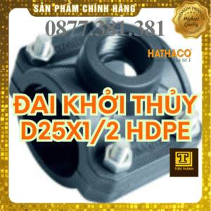 Đai Khởi Thủy HDPE HATHACO Phi 25x1/2