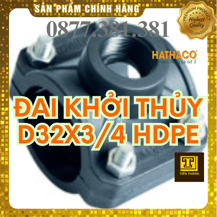 Đai Khởi Thủy HDPE HATHACO Phi 32x3/4