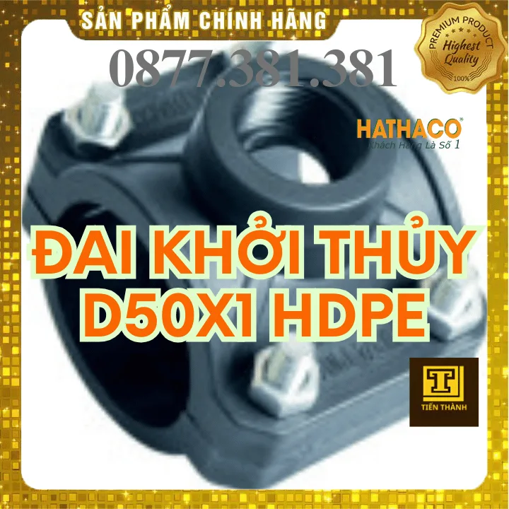 Đai Khởi Thủy HDPE HATHACO Phi 50x1