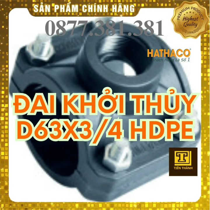 Đai Khởi Thủy HDPE HATHACO Phi 63x3/4