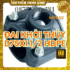 Đai Khởi Thủy HDPE HATHACO Phi 75x1.1/2
