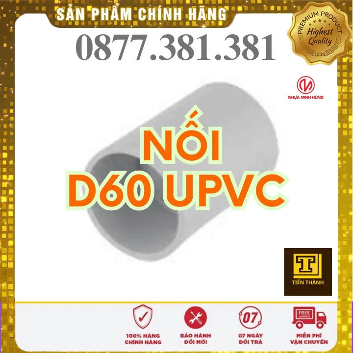 Nối uPVC Minh Hùng Phi 60 - Xem chi tiết tại Công Ty TNHH Sản Xuất Thương Mại Phát Triển Tiến Thành Nối uPVC Minh Hùng Phi 60