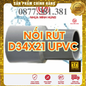 Nối Rút uPVC Minh Hùng Phi 34x21
