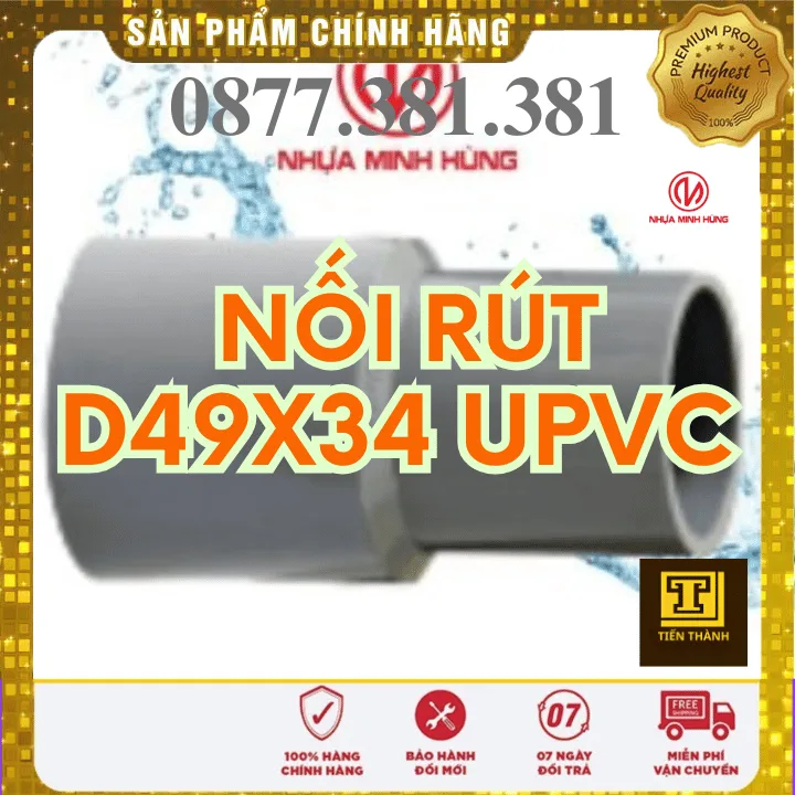 Nối Rút uPVC Minh Hùng Phi 49x34