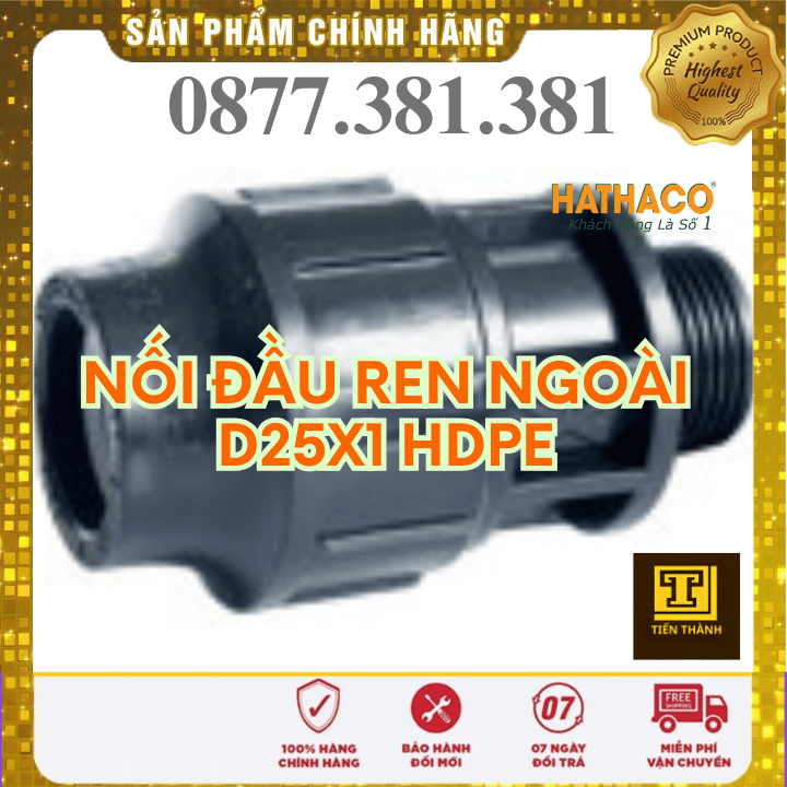 Nối Ren Ngoài HDPE HATHACO Phi 25x1 Nối Ren Ngoài HDPE HATHACO Phi 25x1