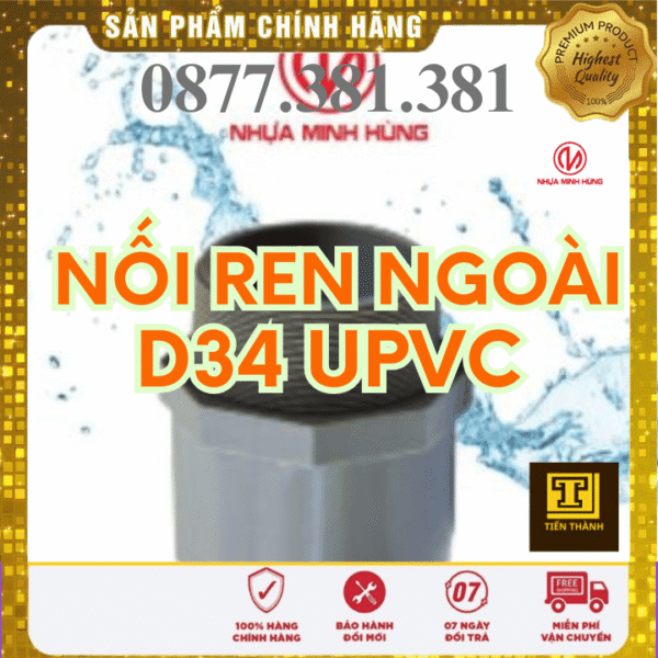 Nối Ren Ngoài uPVC Minh Hùng Phi 34