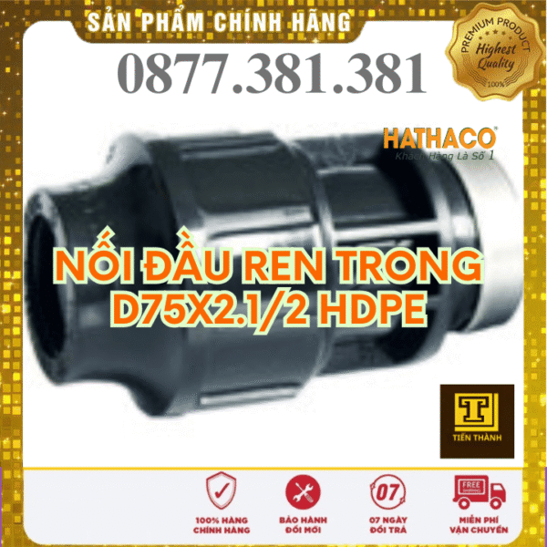 Nối Ren Trong HDPE HATHACO Phi 75x2.1/2