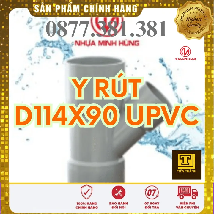 Y rút uPVC Minh Hùng Phi rút 114x90