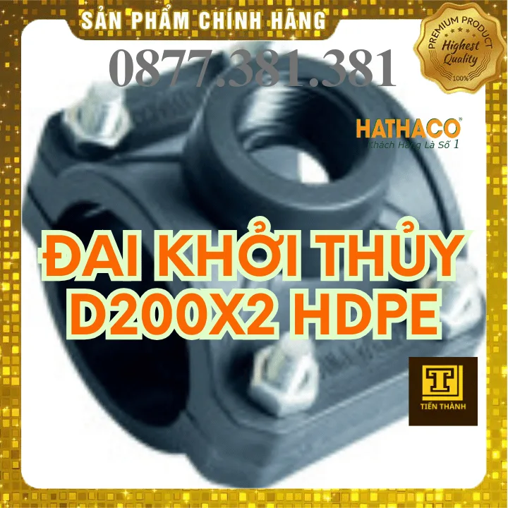 Đai Khởi Thủy HDPE HATHACO Phi 200x2 - Xem chi tiết tại Công Ty TNHH Sản Xuất Thương Mại Phát Triển Tiến Thành Đai Khởi Thủy HDPE HATHACO Phi 200x2