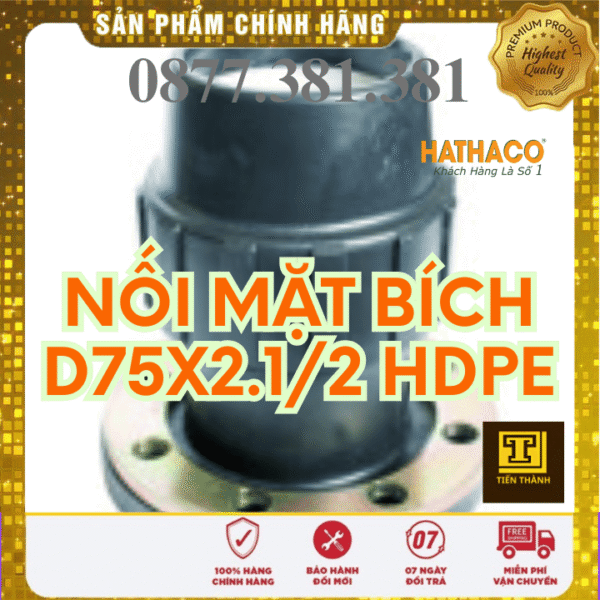 Nối Mặt Bích HDPE HATHACO Phi 75x2.1/2
