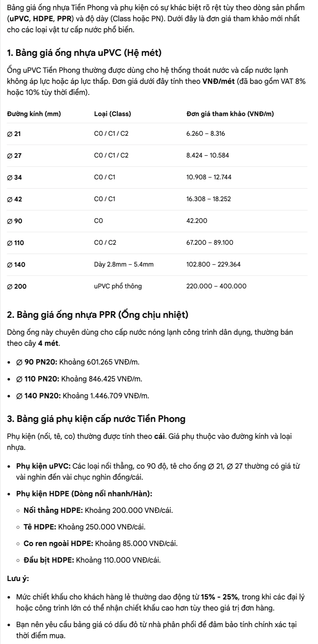 Bảng giá ống nhựa Tiền Phong cập nhật đầy đủ nhất - Xem chi tiết tại Công Ty TNHH Sản Xuất Thương Mại Phát Triển Tiến Thành Bảng giá ống nhựa Tiền Phong và phụ kiện cấp nước